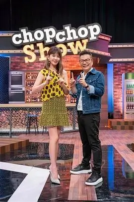 声浪突围 音乐竞技综艺全集手机免费在线观看