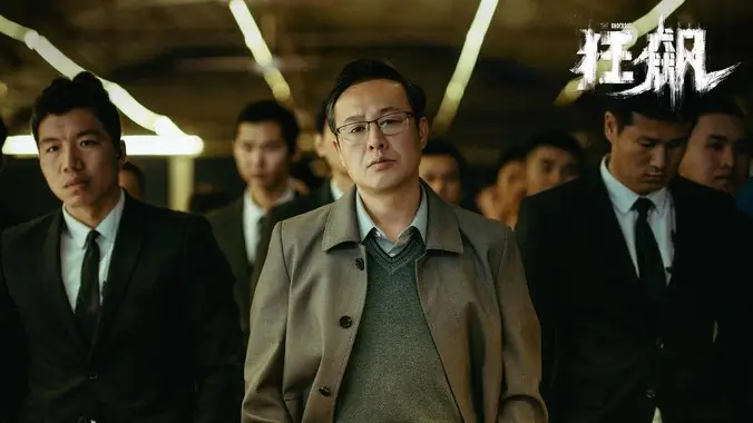 热门动漫番剧全集手机免费在线观看